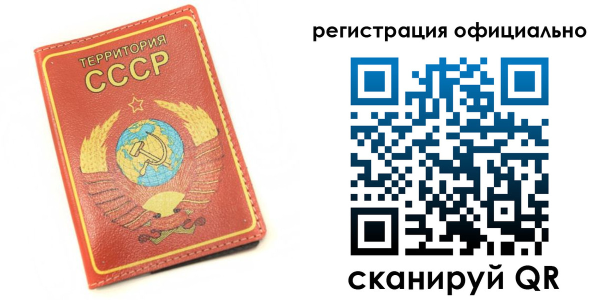 форма 3 в Озёрах
